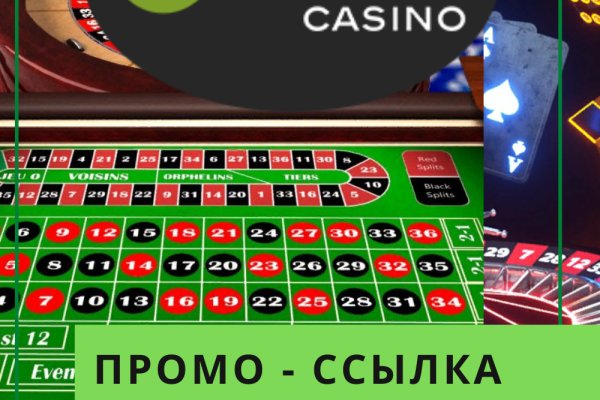 Kraken вывод денег