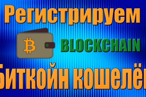 Как зарегистрироваться в kraken