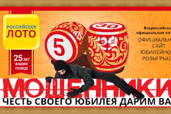 Настоящая ссылка на кракен