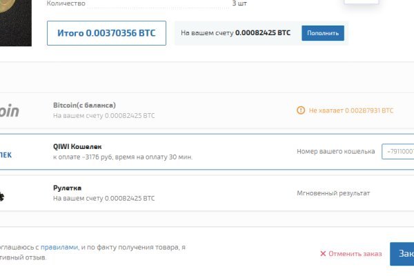 Что такое кракен 2024 маркетплейс