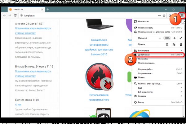 Кракен сайт krk market com
