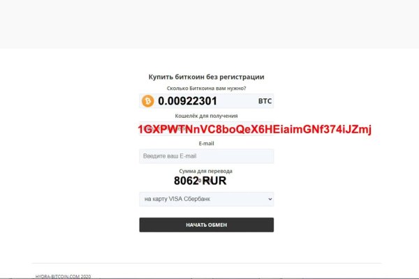 Кракен магазин kr2web in тор