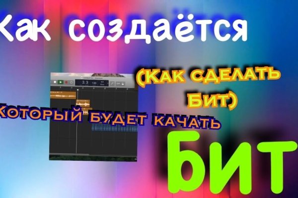Кракен зеркало сайта vtor run
