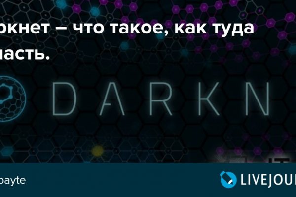 Kraken 15at сайт krakens15 at