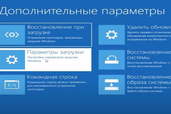 Кракен сайт kr2web in зарегистрироваться