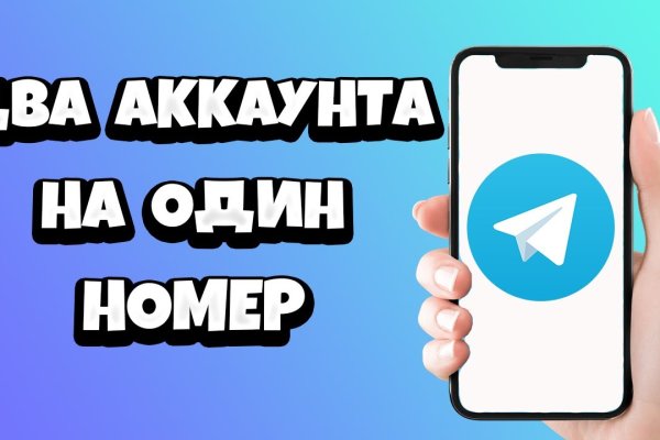 Кракен тор kr2web in