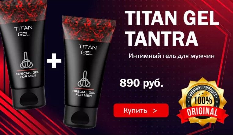 Что такое даркнет кракен